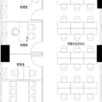 东展商业大厦275平出租精装修办公室