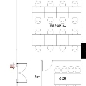 东展商业大厦186平出租精装修办公室