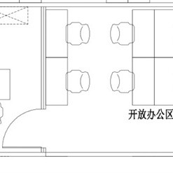 东展商业大厦69平精装修办公室租赁